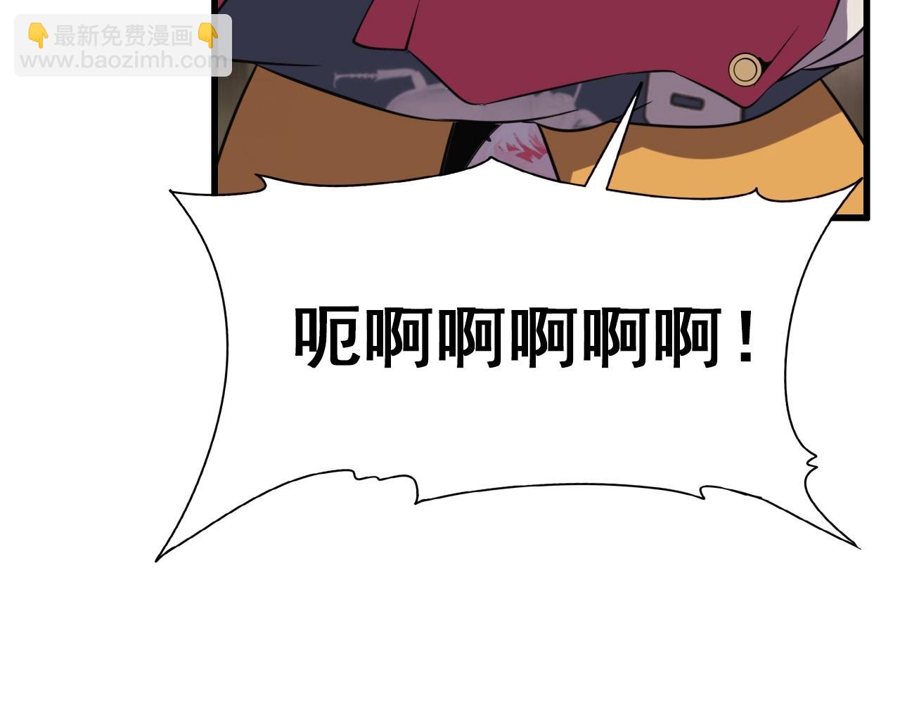 第59话 过去！(1/3)-第61话