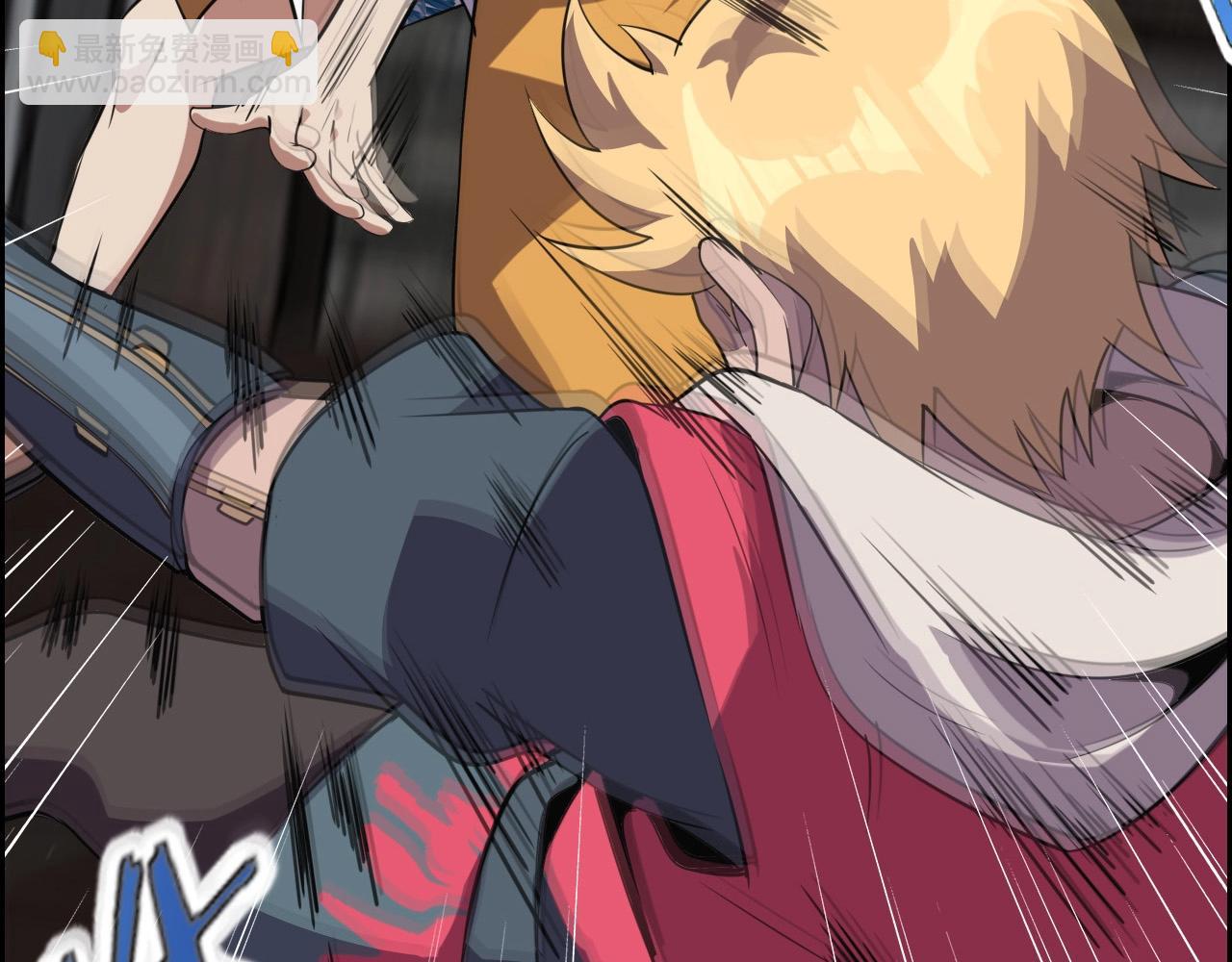 第59话 过去！(1/3)-第61话