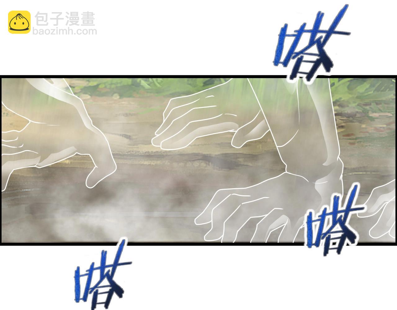 第61话 大胆的想法！(1/3)-第63话