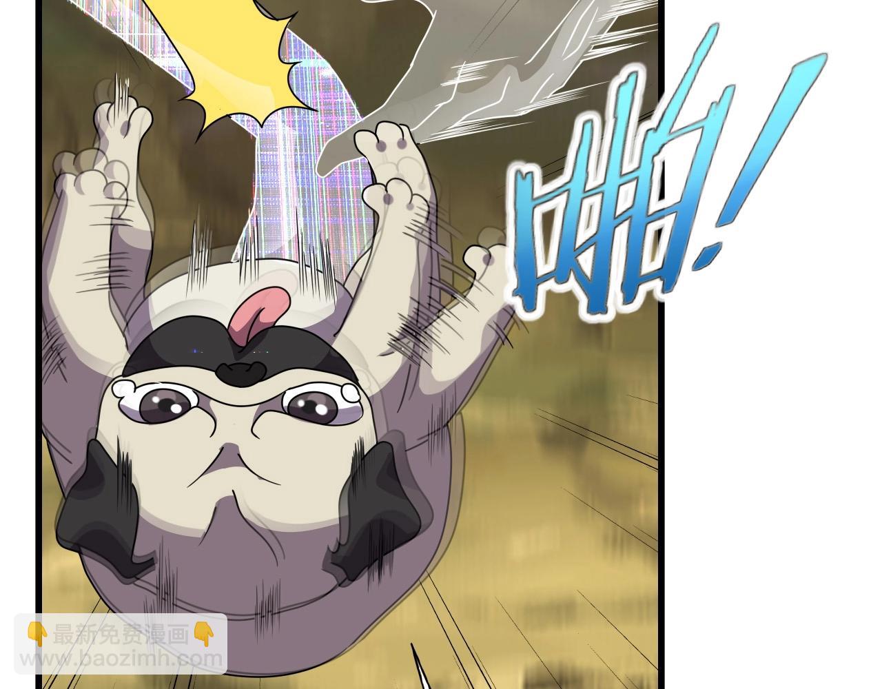 第61话 大胆的想法！(1/3)-第63话