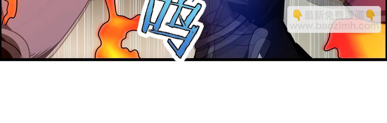 第63话 新的线索！(1/3)-第65话