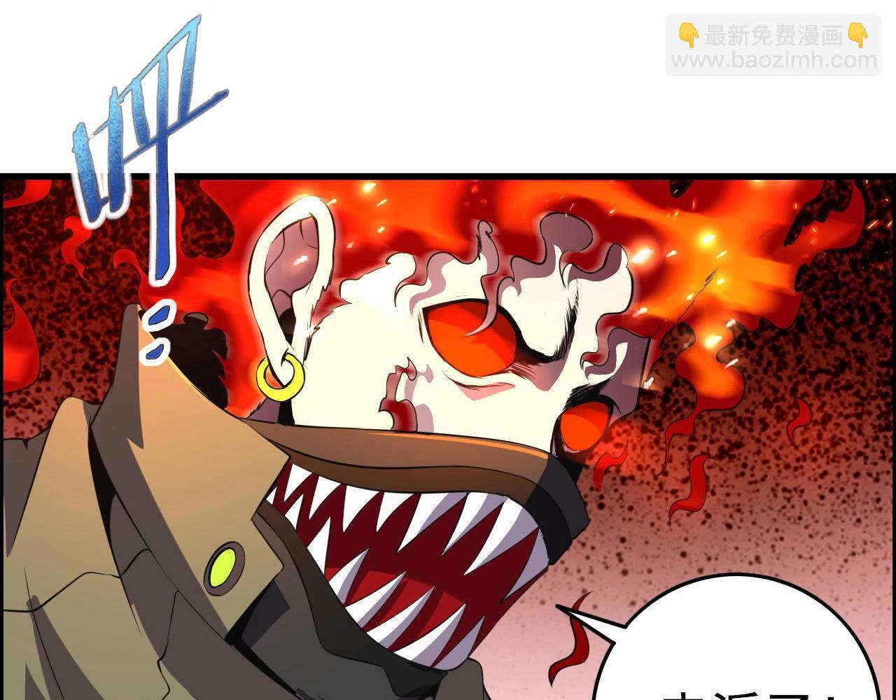 第63话 新的线索！(1/3)-第65话