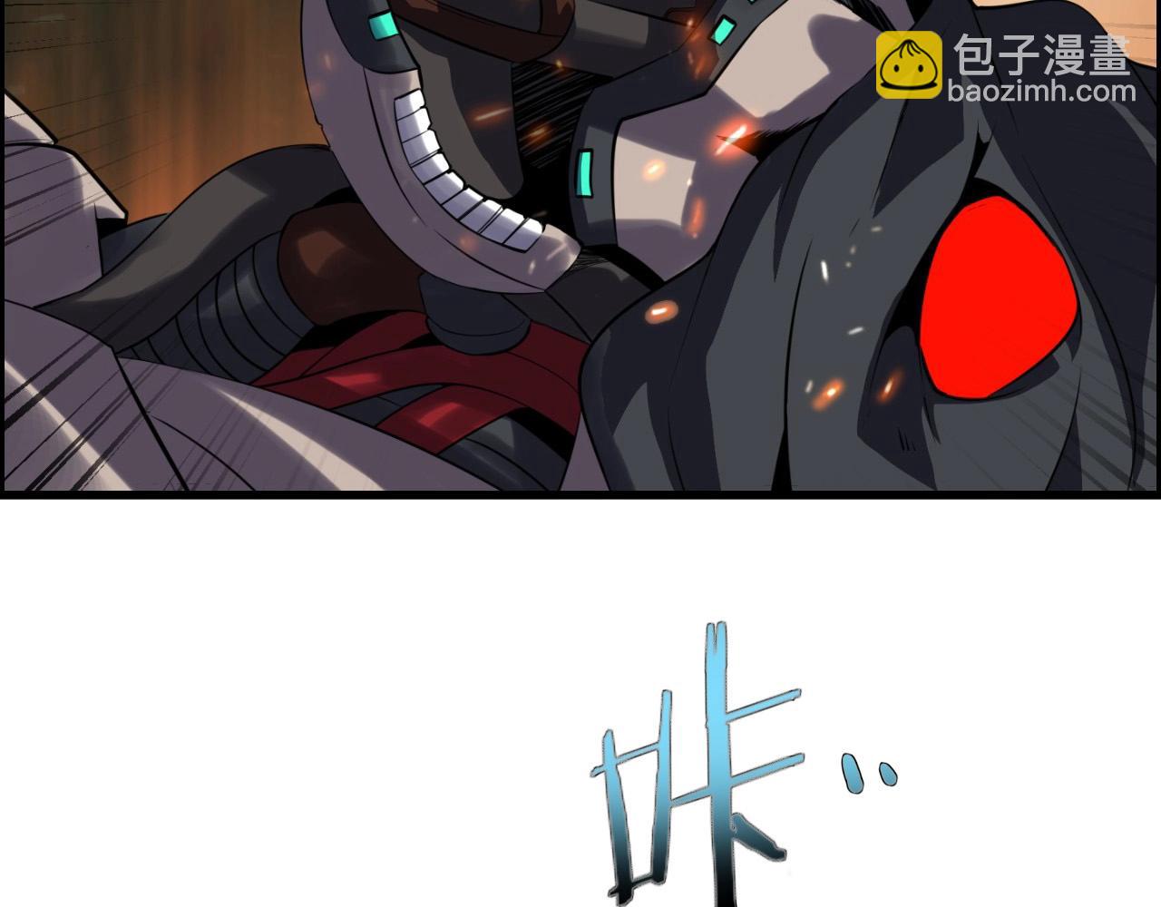 第63话 新的线索！(1/3)-第65话