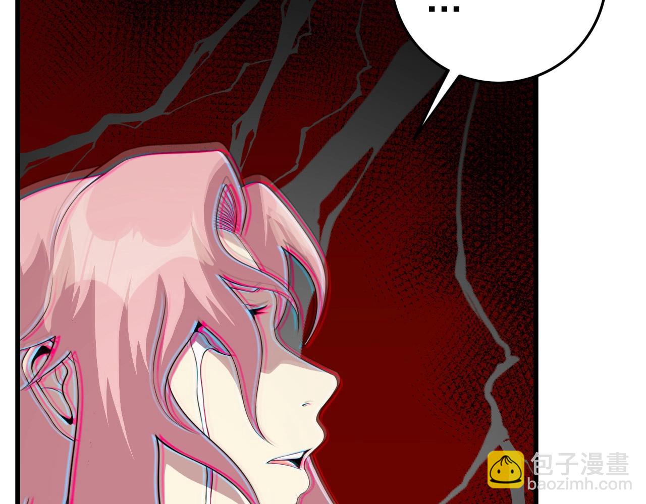 第71话 暴走男主！(1/4)-第73话