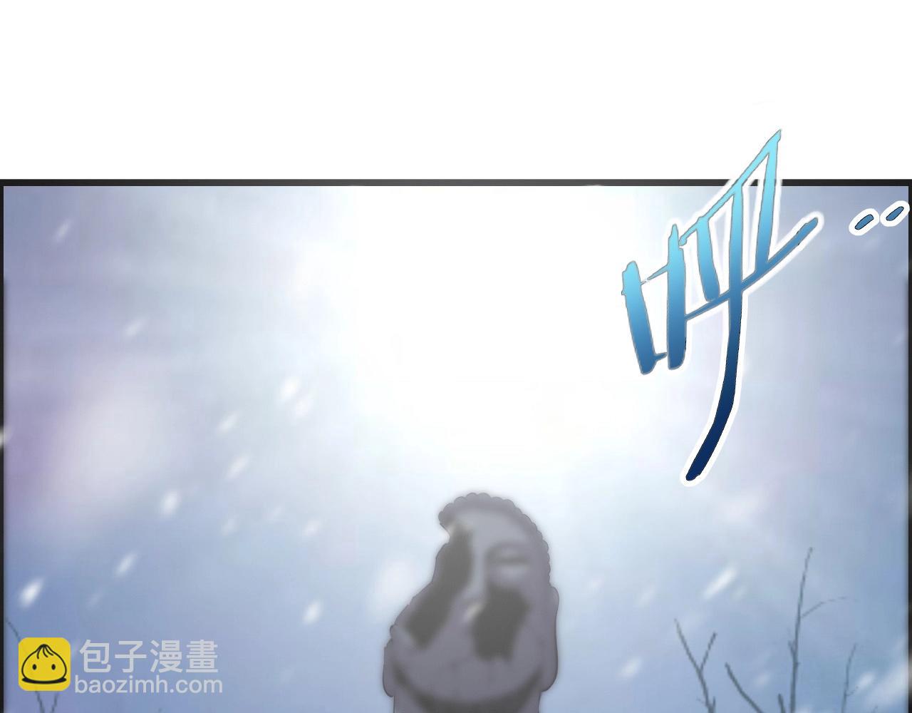 第71话 暴走男主！(1/4)-第73话