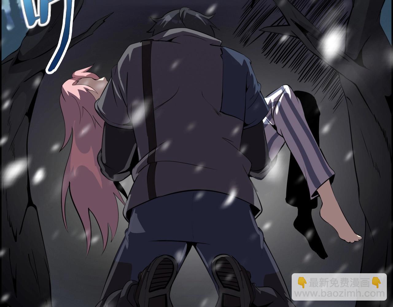 第71话 暴走男主！(1/4)-第73话