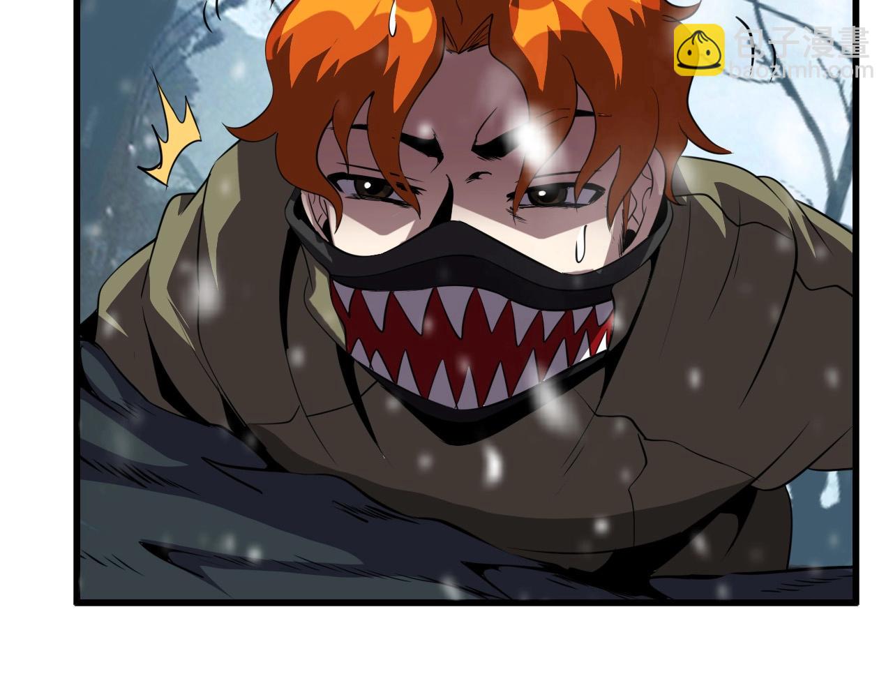 第71话 暴走男主！(1/4)-第73话