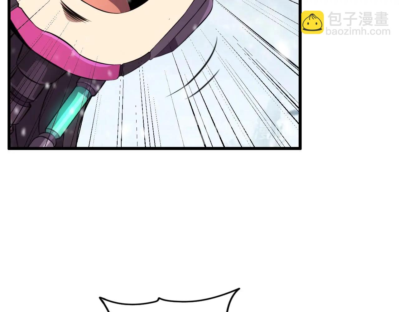 第71话 暴走男主！(1/4)-第73话