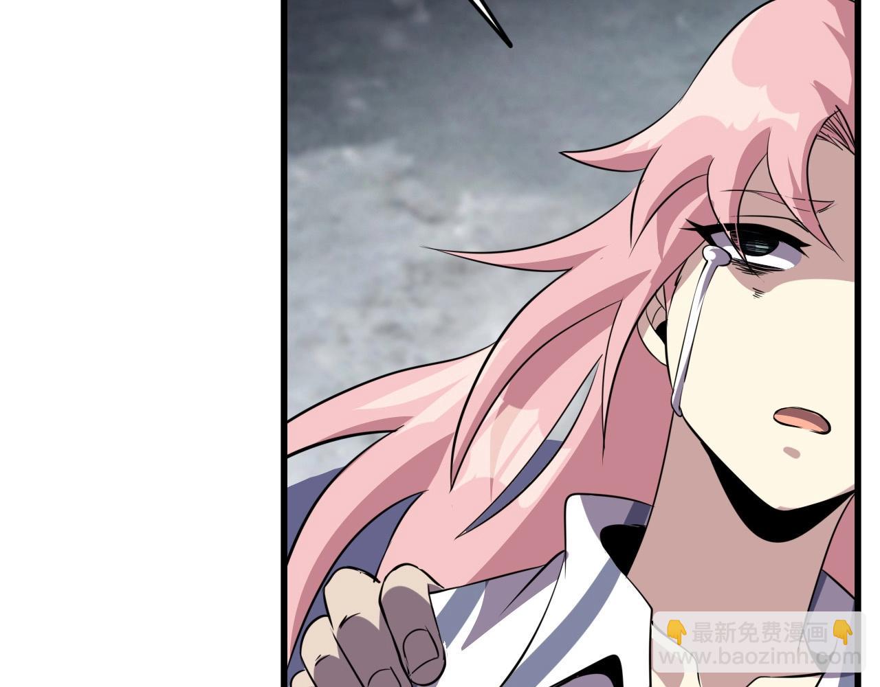 第71话 暴走男主！(1/4)-第73话