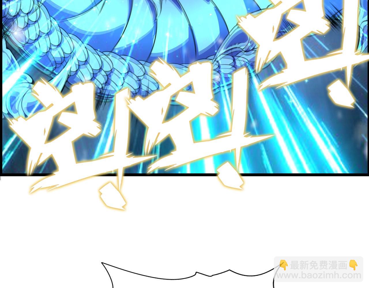 第73话 机械之心(1/4)-第75话