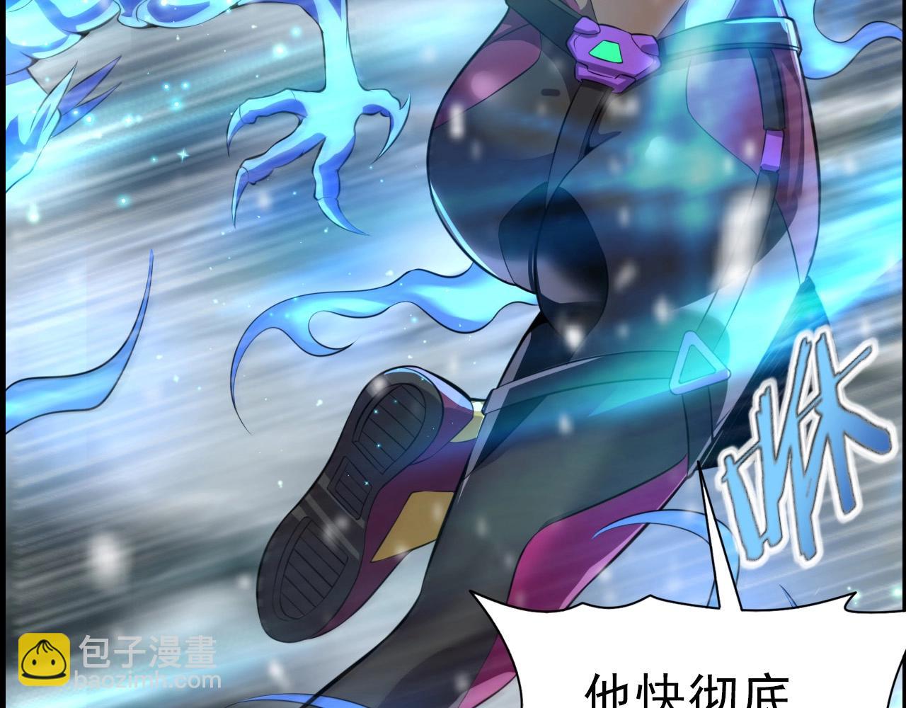 第73话 机械之心(1/4)-第75话