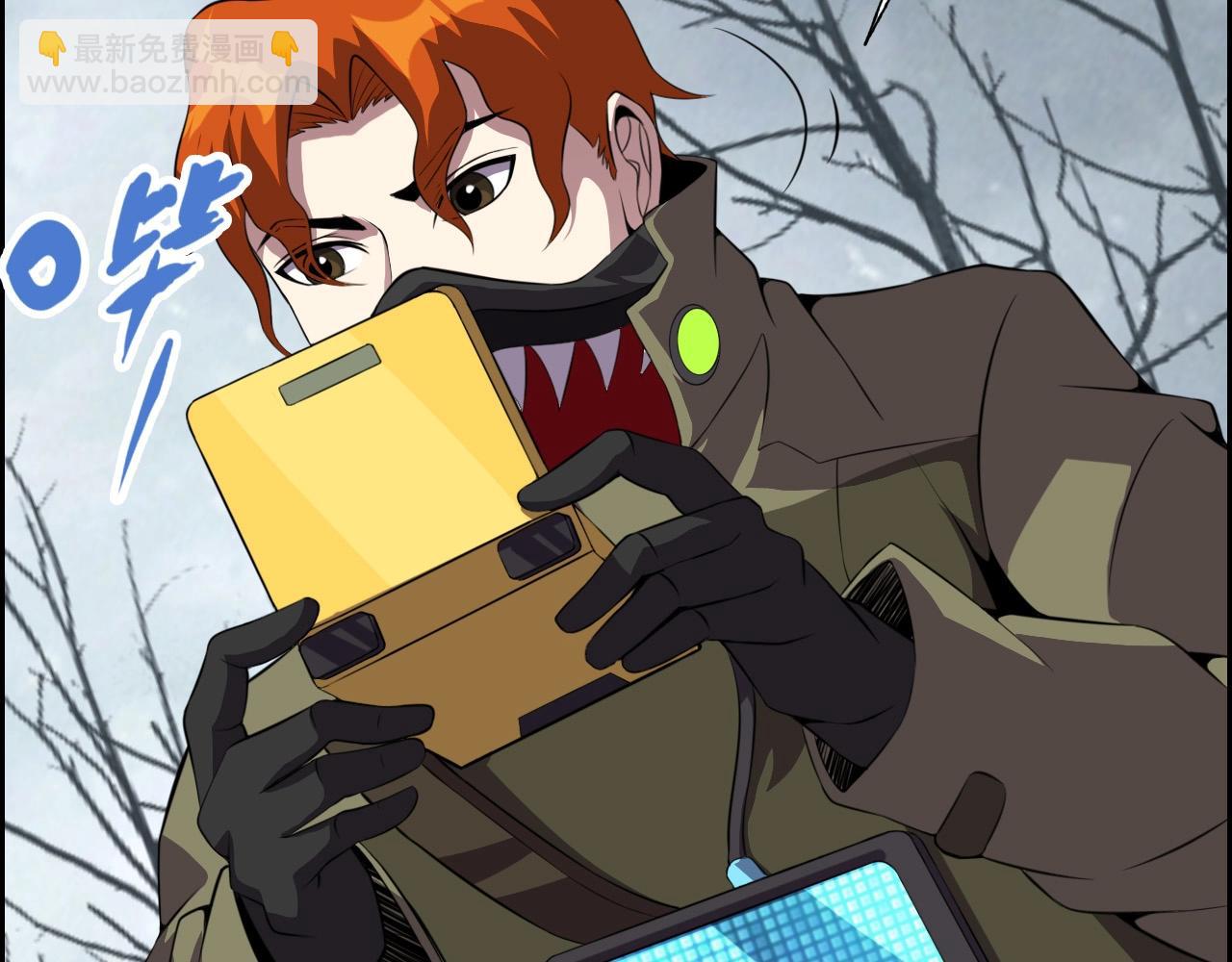 第73话 机械之心(1/4)-第75话