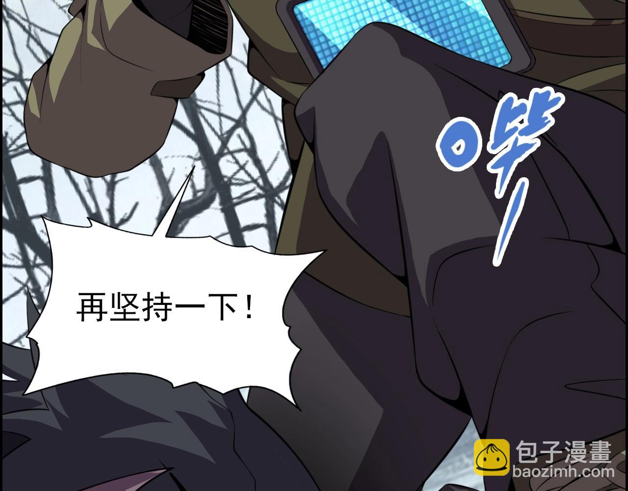 第73话 机械之心(1/4)-第75话