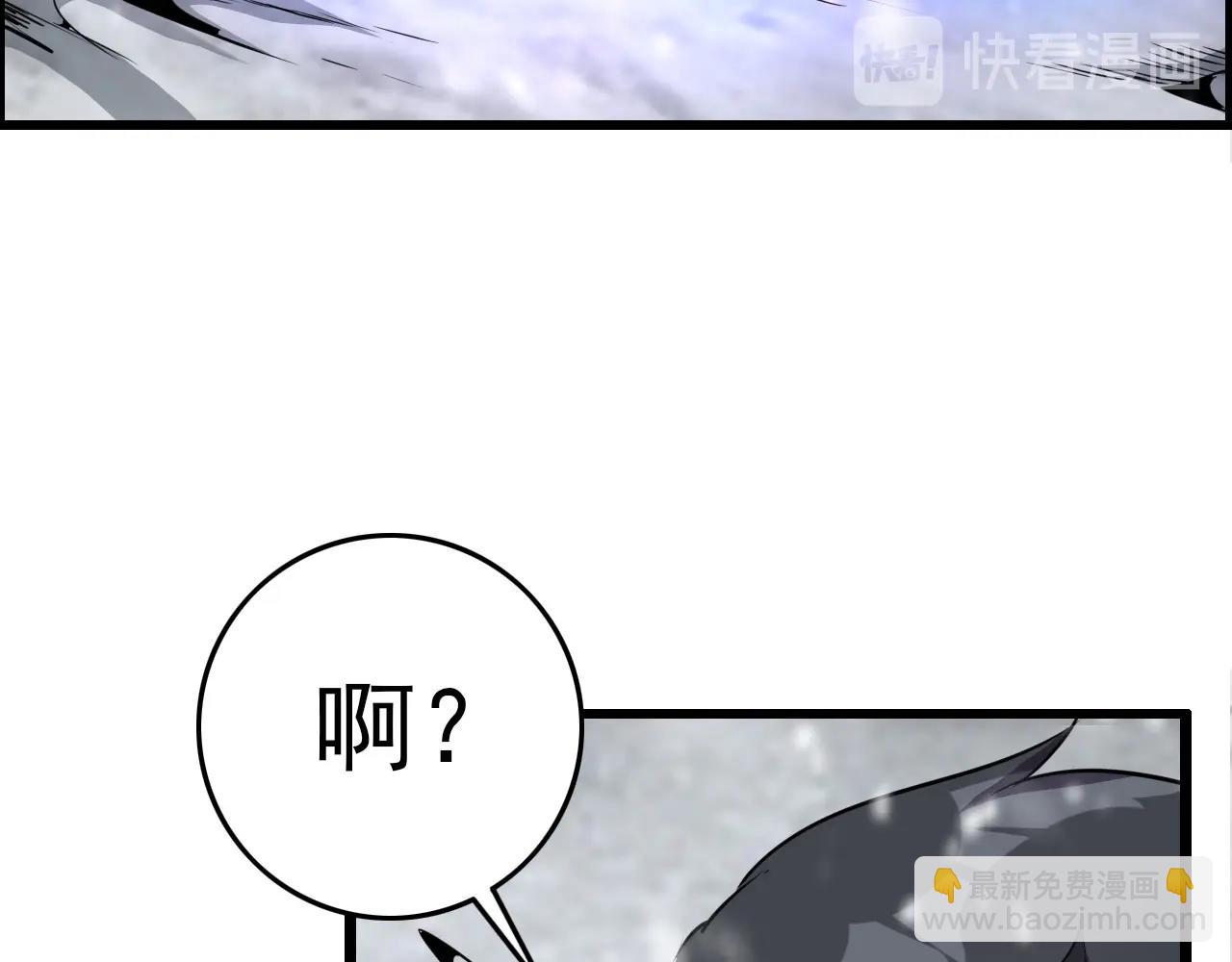 第73话 机械之心(1/4)-第75话