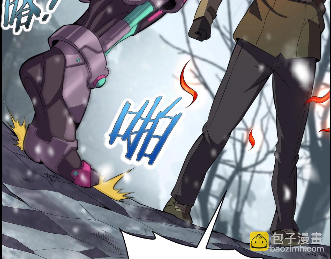 第73话 机械之心(1/4)-第75话