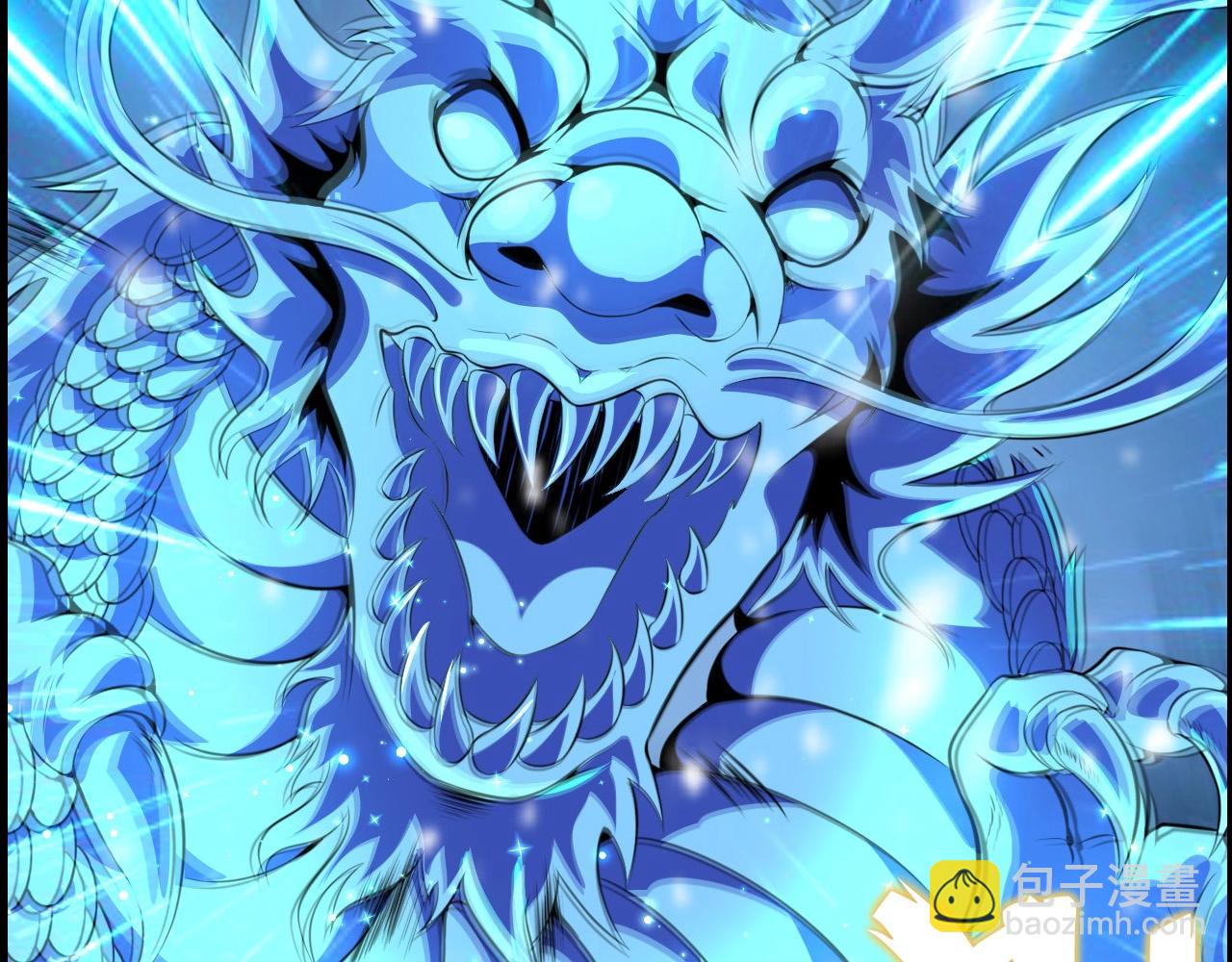 第73话 机械之心(1/4)-第75话