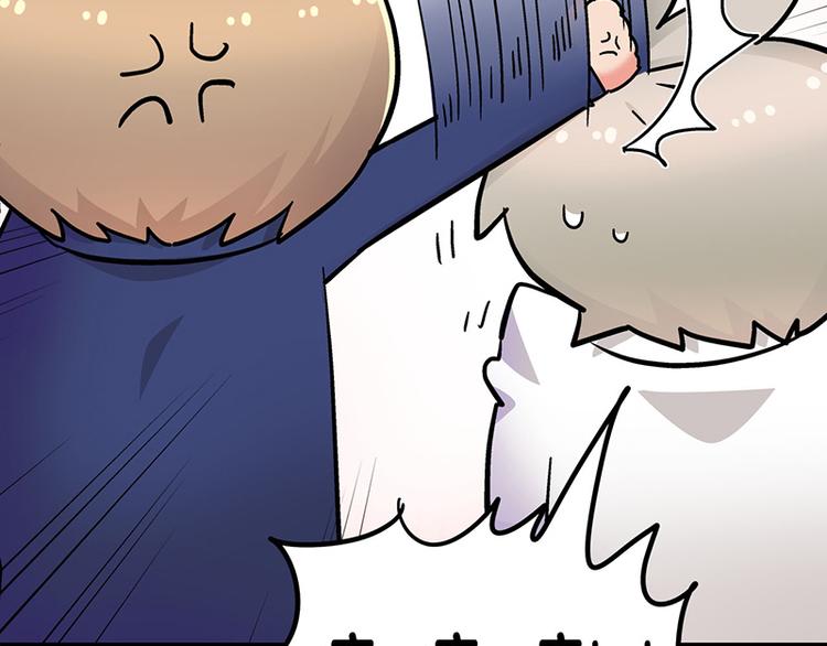 第8话 药不能停(1/4)-第11话