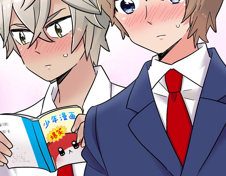 第8话 药不能停(1/4)-第11话