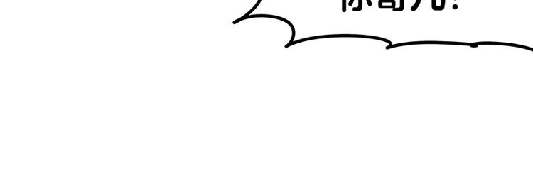 第8话 药不能停(1/4)-第11话