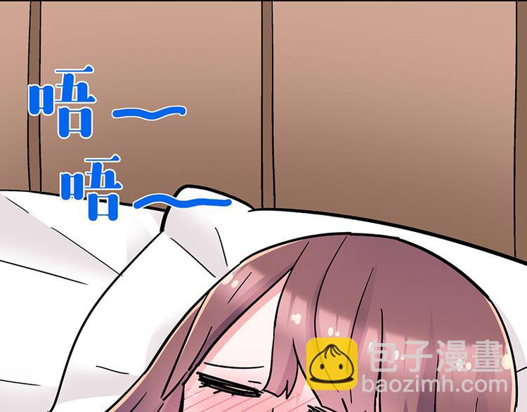 第8话 药不能停(1/4)-第11话