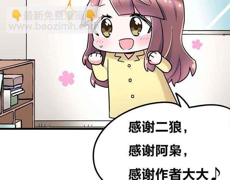 第8话 药不能停(1/4)-第11话