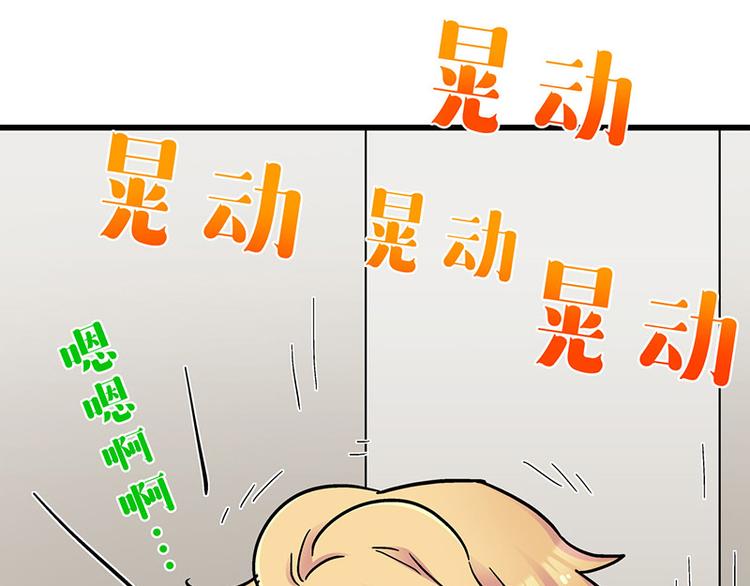 第9话 我是偶像宅，那又怎么了(1/4)-第13话