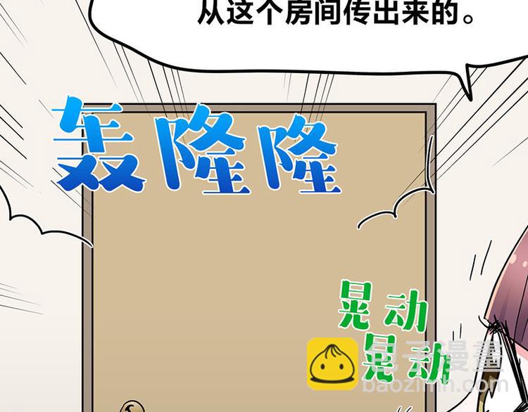 第9话 我是偶像宅，那又怎么了(1/4)-第13话