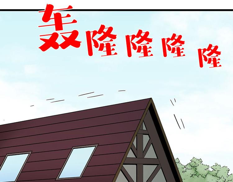 第9话 我是偶像宅，那又怎么了(1/4)-第13话