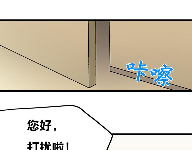 第9话 我是偶像宅，那又怎么了(1/4)-第13话