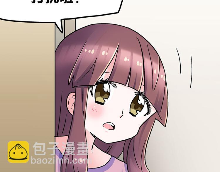 第9话 我是偶像宅，那又怎么了(1/4)-第13话