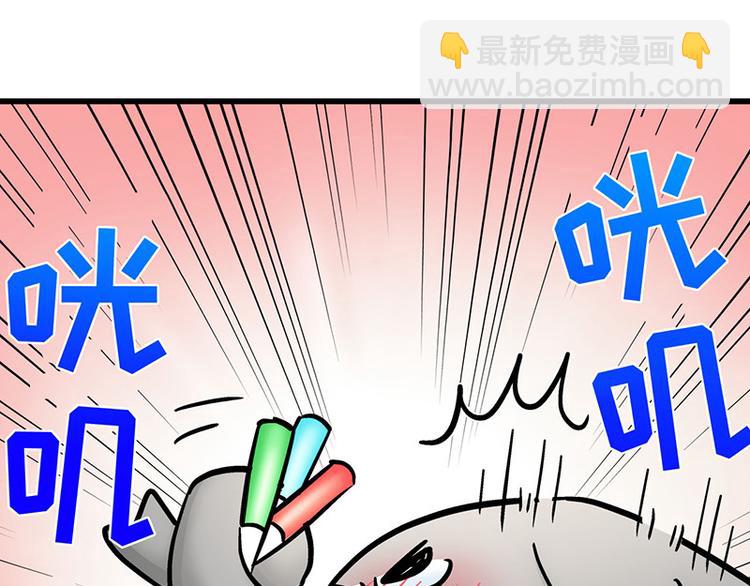 第9话 我是偶像宅，那又怎么了(1/4)-第13话