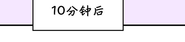 第9话 我是偶像宅，那又怎么了(1/4)-第13话