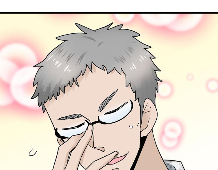 第9话 我是偶像宅，那又怎么了(1/4)-第13话