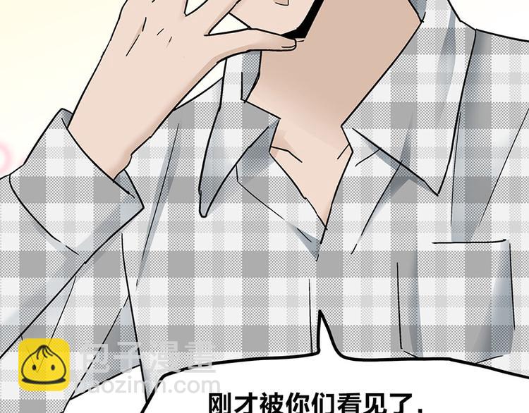 第9话 我是偶像宅，那又怎么了(1/4)-第13话