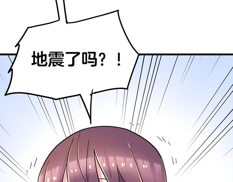 第9话 我是偶像宅，那又怎么了(1/4)-第13话