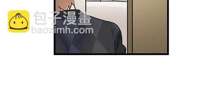 第9.5话 傲娇的萌动(1/2)-第15话