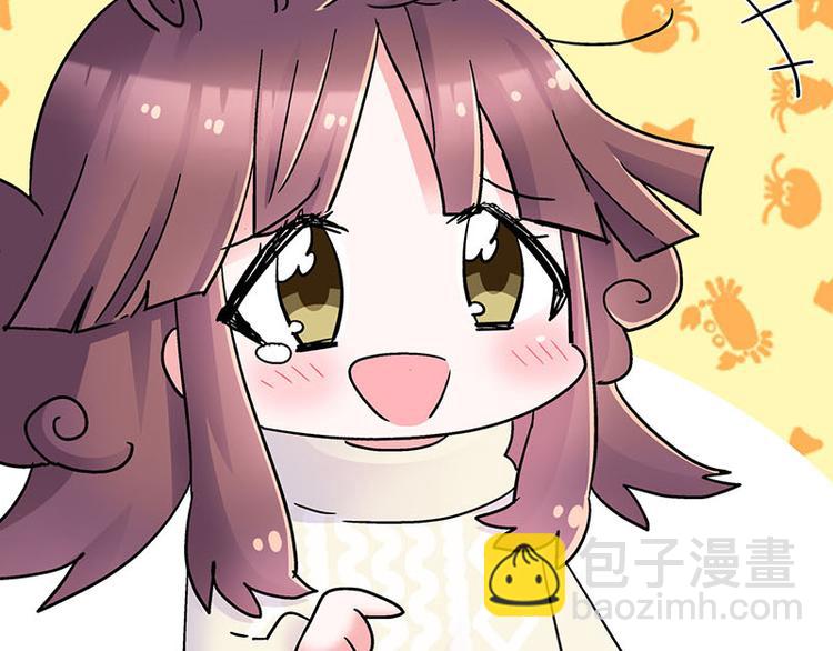 第9.5话 傲娇的萌动(1/2)-第15话