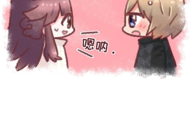 第9.5话 傲娇的萌动(1/2)-第15话