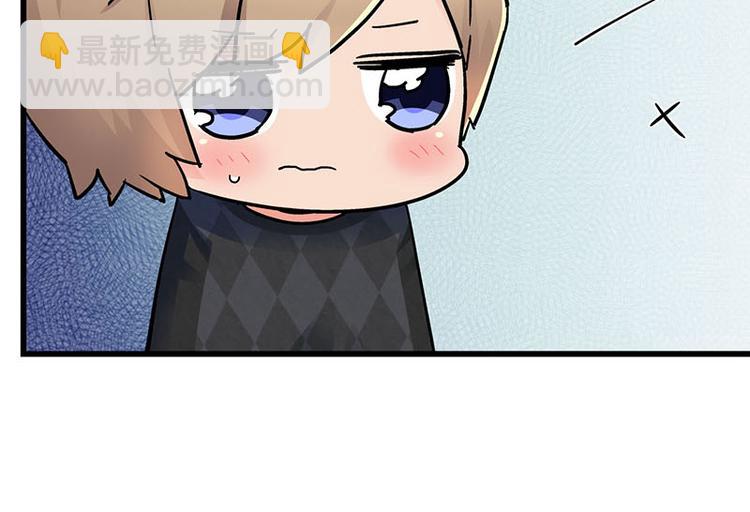 第9.5话 傲娇的萌动(1/2)-第15话