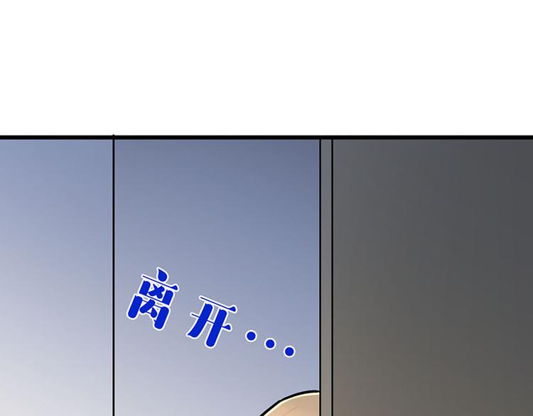 第9.5话 傲娇的萌动(1/2)-第15话