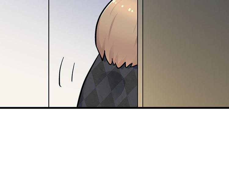 第9.5话 傲娇的萌动(1/2)-第15话