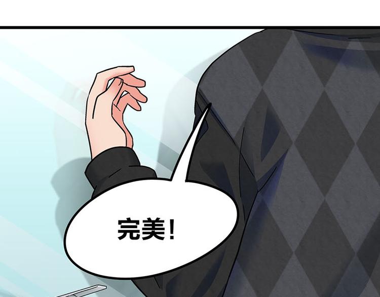 第9.5话 傲娇的萌动(1/2)-第15话