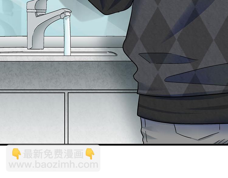 第9.5话 傲娇的萌动(1/2)-第15话