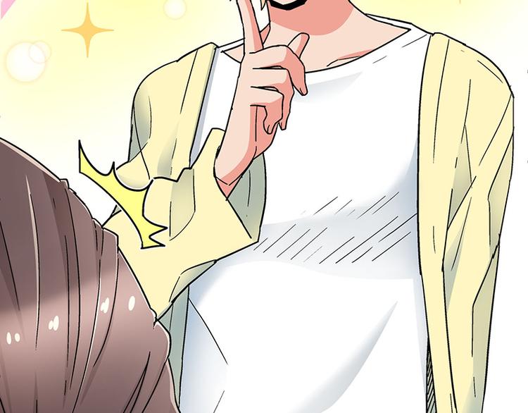 第10话 骑着草泥马去旅行(1/4)-第17话