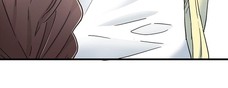 第10话 骑着草泥马去旅行(1/4)-第17话