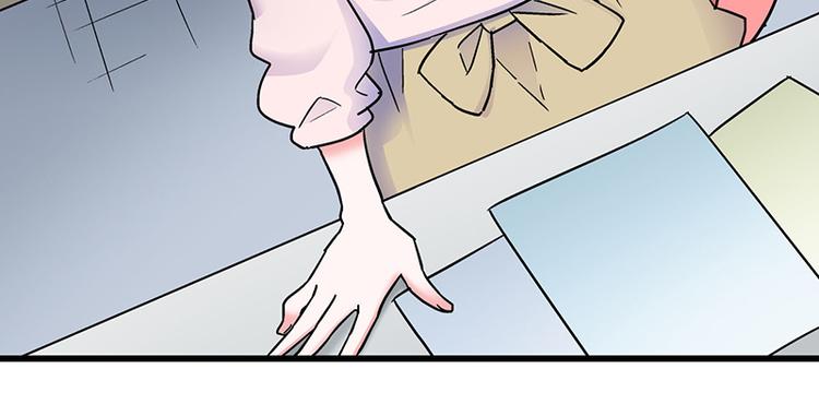 第10话 骑着草泥马去旅行(1/4)-第17话