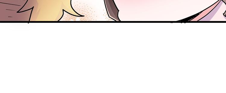 第10话 骑着草泥马去旅行(1/4)-第17话