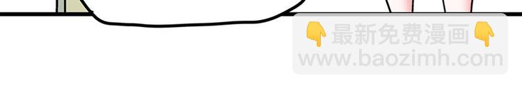 第10话 骑着草泥马去旅行(1/4)-第17话