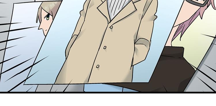 第10话 骑着草泥马去旅行(1/4)-第17话