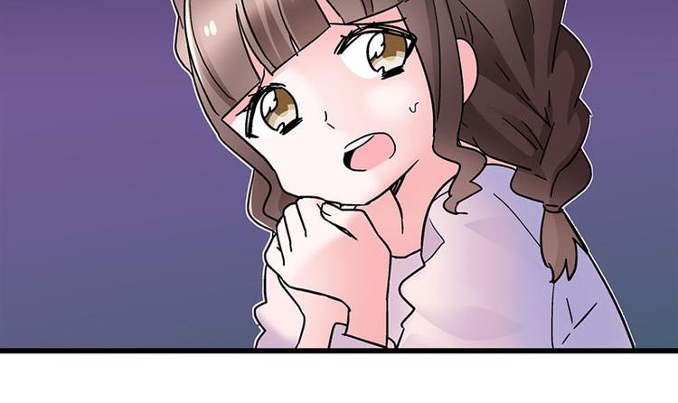 第11话 老子的女人也敢碰？！(1/3)-第19话